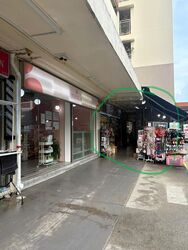 Saint George's Road (D12), Shop House #610269621